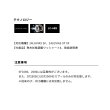 画像3: ≪'25年5月新商品！≫ ダイワ SLPW SF タイプ-α スプール 2500SSS [5月発売予定/ご予約受付中] 【返品不可】