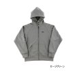 画像1: ≪'25年3月新商品！≫ アブガルシア シャドウロゴ スウェットフーディー セージグリーン Lサイズ 【返品不可】