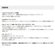 画像2: ≪'25年2月新商品！≫ アブガルシア オーシャンフィールド タイラバ OTRS-6112LS-60 〔仕舞寸法 108.7cm〕 【保証書付き】 【返品不可】