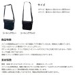 画像2: ≪'25年2月新商品！≫ アブガルシア サコッシュ 2 ラージ コーティンググレー 4.8L 【返品不可】