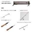 画像2: ≪'25年2月新商品！≫ アブガルシア トラウティン マーキス アスレイ TMAS-762ML 〔仕舞寸法 117.0cm〕 【保証書付き】 【返品不可】