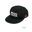 画像1: ≪'25年3月新商品！≫ アブガルシア ナイロン フラットビルキャップ ブラック フリーサイズ 【返品不可】