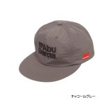 画像: ≪'25年3月新商品！≫ アブガルシア ナイロン フラットビルキャップ チャコールグレー フリーサイズ 【返品不可】