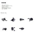 画像3: ≪'25年3月新商品！≫ アブガルシア マックス エックス スピンキャスト 【返品不可】 【小型商品】