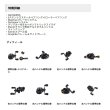 画像3: ≪'25年3月新商品！≫ アブガルシア ネオ 3Way(スリーウェイ) 7-L(左) 【返品不可】 【小型商品】