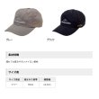 画像2: ≪'25年3月新商品！≫ アブガルシア アンバサダー クラシックロゴ キャップ グレー フリーサイズ 【返品不可】