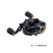 画像1: ≪'25年3月新商品！≫ アブガルシア ネオ 3Way(スリーウェイ) 7(右) 【返品不可】 【小型商品】