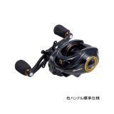 画像: ≪'25年3月新商品！≫ アブガルシア ネオ 3Way(スリーウェイ) 7(右) 【返品不可】 【小型商品】