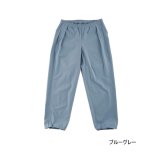 画像: ≪'25年5月新商品！≫ アブガルシア ウォーターレジスタント フィッシングユーティリティパンツ ブルーグレー Mサイズ [5月発売予定/ご予約受付中] 【返品不可】