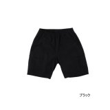 画像: ≪'25年5月新商品！≫ アブガルシア ウォーターレジスタント フィッシングカーゴショートパンツ ブラック Mサイズ [5月発売予定/ご予約受付中] 【返品不可】