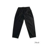 画像: ≪'25年5月新商品！≫ アブガルシア ウォーターレジスタント フィッシングユーティリティパンツ ブラック XLサイズ [5月発売予定/ご予約受付中] 【返品不可】