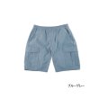 画像1: ≪'25年5月新商品！≫ アブガルシア ウォーターレジスタント フィッシングカーゴショートパンツ ブルーグレー Lサイズ [5月発売予定/ご予約受付中] 【返品不可】