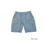 画像: ≪'25年5月新商品！≫ アブガルシア ウォーターレジスタント フィッシングカーゴショートパンツ ブルーグレー Mサイズ [5月発売予定/ご予約受付中] 【返品不可】