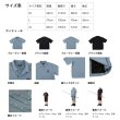 画像3: ≪'25年5月新商品！≫ アブガルシア ウォーターレジスタント フィッシングポロ ブルーグレー Lサイズ [5月発売予定/ご予約受付中] 【返品不可】