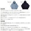 画像2: ≪'25年5月新商品！≫ アブガルシア ウォーターレジスタント フィッシングアノラック ブラック Lサイズ [5月発売予定/ご予約受付中] 【返品不可】