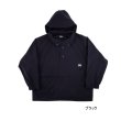 画像1: ≪'25年5月新商品！≫ アブガルシア ウォーターレジスタント フィッシングアノラック ブラック Lサイズ [5月発売予定/ご予約受付中] 【返品不可】