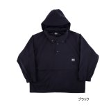 画像: ≪'25年5月新商品！≫ アブガルシア ウォーターレジスタント フィッシングアノラック ブラック Mサイズ [5月発売予定/ご予約受付中] 【返品不可】