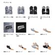 画像5: ≪'25年4月新商品！≫ アブガルシア バグオフ アイスドライUVグローブ グレー Mサイズ [4月発売予定/ご予約受付中] 【返品不可】