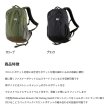 画像2: ≪'25年4月新商品！≫ アブガルシア マウンテンストリーム バックパック ブラック 16L [4月発売予定/ご予約受付中] 【返品不可】