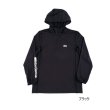 画像1: ≪'25年4月新商品！≫ アブガルシア バグオフ アイスドライUVフーディー ブラック XLサイズ [4月発売予定/ご予約受付中] 【返品不可】