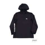 画像: ≪'25年4月新商品！≫ アブガルシア バグオフ アイスドライUVフーディー ブラック Mサイズ [4月発売予定/ご予約受付中] 【返品不可】