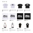 画像4: ≪'25年3月新商品！≫ アブガルシア シャドウロゴ グラフィックTシャツ ブラック Mサイズ 【返品不可】