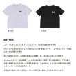 画像2: ≪'25年3月新商品！≫ アブガルシア シャドウロゴ グラフィックTシャツ ブラック Mサイズ 【返品不可】