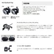画像2: ≪'25年5月新商品！≫ アブガルシア マックス エックス イージーキャスト [5月発売予定/ご予約受付中] 【返品不可】 【小型商品】