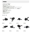 画像4: ≪'25年5月新商品！≫ アブガルシア ゼノン コア BF7(右) [5月発売予定/ご予約受付中] 【返品不可】 【小型商品】