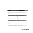 画像1: ≪'25年5月新商品！≫ アブガルシア クロスフィールド XSFS-957M-MB 〔仕舞寸法 49.7cm〕 【保証書付き】 [5月発売予定/ご予約受付中] 【返品不可】