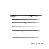 画像: ≪'25年5月新商品！≫ アブガルシア クロスフィールド XSFS-957M-MB 〔仕舞寸法 49.7cm〕 【保証書付き】 [5月発売予定/ご予約受付中] 【返品不可】
