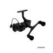 画像1: ≪'25年4月新商品！≫ アブガルシア マックス SX スピニング 2500SHD [4月発売予定/ご予約受付中] 【返品不可】 【小型商品】