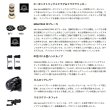 画像3: ≪'25年5月新商品！≫ アブガルシア ゼノン コア HS8(右) [5月発売予定/ご予約受付中] 【返品不可】 【小型商品】
