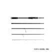 画像1: ≪'25年5月新商品！≫ アブガルシア クロスフィールド XSFS-856ML-MB 〔仕舞寸法 46.7cm〕 【保証書付き】 [5月発売予定/ご予約受付中] 【返品不可】