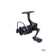 画像1: ≪'25年4月新商品！≫ アブガルシア マックス SX スピニング 750S [4月発売予定/ご予約受付中] 【返品不可】 【小型商品】
