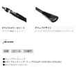画像3: ≪'25年3月新商品！≫ PROX 真鯛テンヤ エアーK MTAK240M 〔仕舞寸法 125cm〕 【保証書付き】