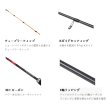 画像2: ≪'25年3月新商品！≫ PROX 真鯛テンヤ エアーK MTAK240M 〔仕舞寸法 125cm〕 【保証書付き】