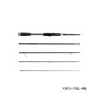 画像1: ≪'25年5月新商品！≫ アブガルシア クロスフィールド XSFS-755L-MB 〔仕舞寸法 48.7cm〕 【保証書付き】 [5月発売予定/ご予約受付中] 【返品不可】