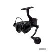 画像1: ≪'25年4月新商品！≫ アブガルシア マックス SX スピニング 3000SH [4月発売予定/ご予約受付中] 【返品不可】 【小型商品】