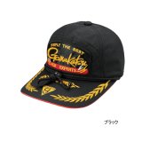 画像: ≪'25年3月新商品！≫ がまかつ ワッペンキャップ(がま鮎) GM-9118 ブラック Mサイズ