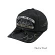 画像1: ≪'25年3月新商品！≫ がまかつ フィッシングキャップ(ワッペン) GM-9112 ブラック×ブラック LLサイズ