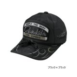 画像: ≪'25年3月新商品！≫ がまかつ フィッシングキャップ(ワッペン) GM-9112 ブラック×ブラック Mサイズ