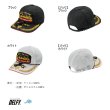 画像2: ≪'25年3月新商品！≫ がまかつ ワッペンキャップ(がま鮎) GM-9118 ホワイト Mサイズ