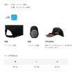 画像3: ≪'25年3月新商品！≫ がまかつ フィッシングキャップ(ワッペン) GM-9112 ブラック×ブラック LLサイズ