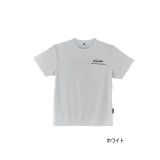 画像: ≪'25年3月新商品！≫ がまかつ KM Tシャツ GM-3780 ホワイト Mサイズ