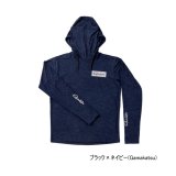 画像: ≪'25年3月新商品！≫ がまかつ サンシェードフーディTシャツ GM-3747 ブラック×ネイビー(がまかつ) Mサイズ