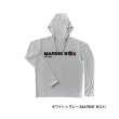 画像1: ≪'25年3月新商品！≫ がまかつ サンシェードフーディTシャツ GM-3747 ホワイト×グレー(マリンボックス) Mサイズ
