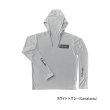 画像1: ≪'25年3月新商品！≫ がまかつ サンシェードフーディTシャツ GM-3747 ホワイト×グレー(がまかつ) Lサイズ