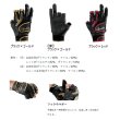 画像2: ≪'25年5月新商品！≫ がまかつ トーナメントグローブ(3本切) GM-7305 ブラック×ゴールド Mサイズ [5月発売予定/ご予約受付中]