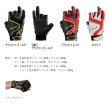 画像2: ≪'25年5月新商品！≫ がまかつ ストレッチフィッシンググローブ(3本切) GM-7306 ブラック×ゴールド Mサイズ [5月発売予定/ご予約受付中]